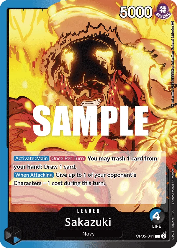 Sakazuki leader card