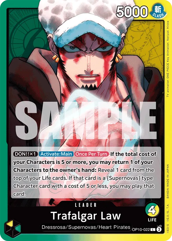 Trafalgar Law leader card