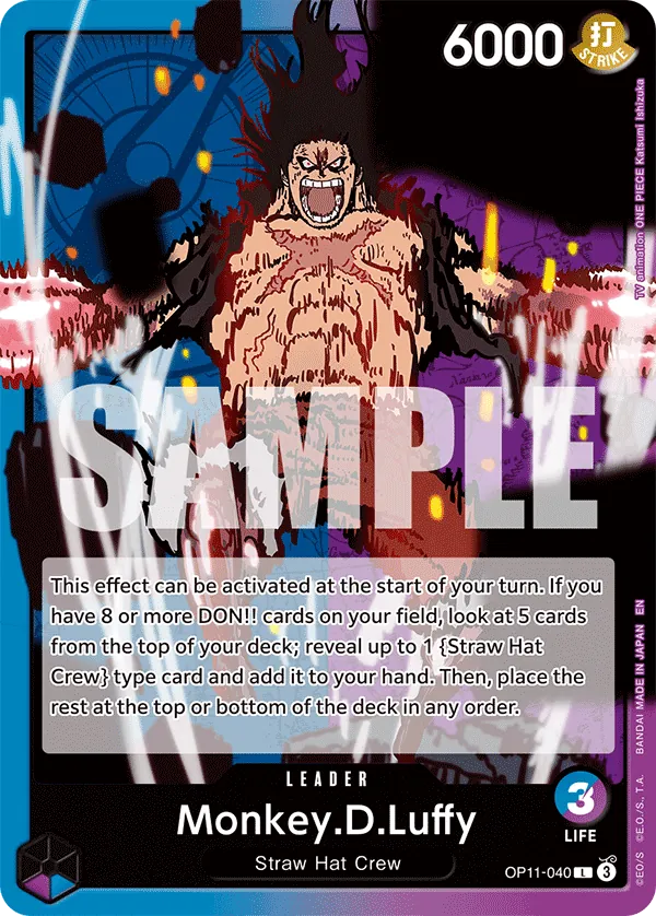 UP Luffy leader card