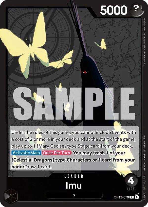 Imu leader card