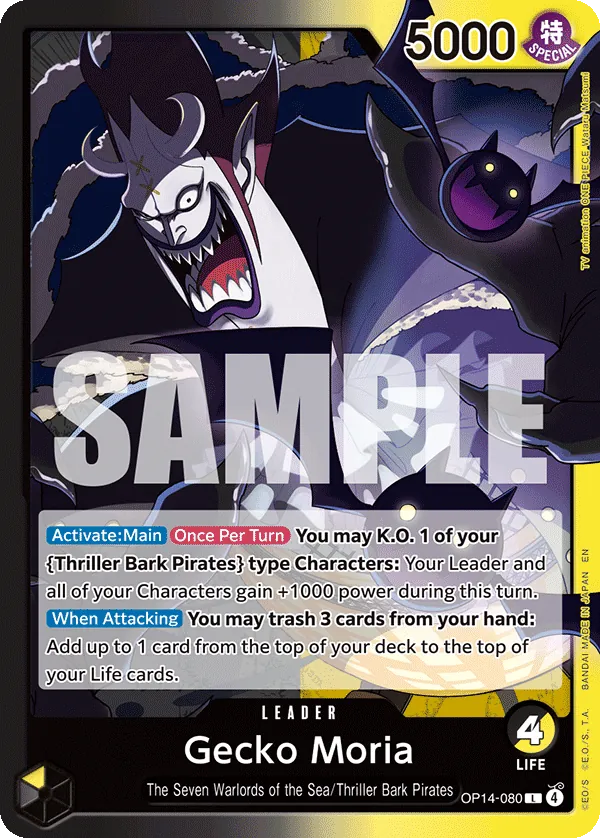 Gecko Moria leader card