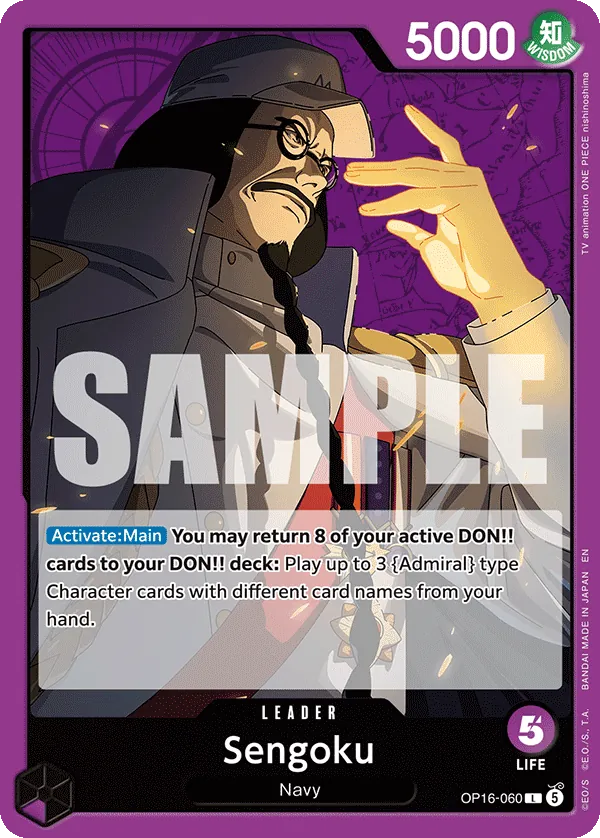 Sengoku leader card
